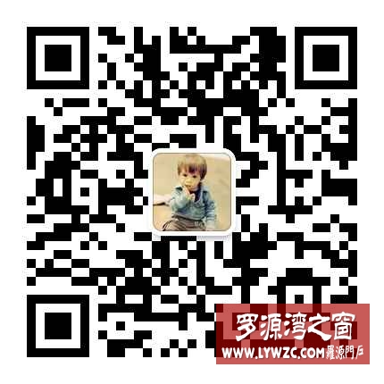 mmqrcode1459928937120.png