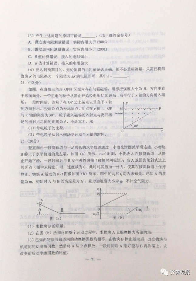 dc406db73baf29073be3ff12afc1370e.jpg